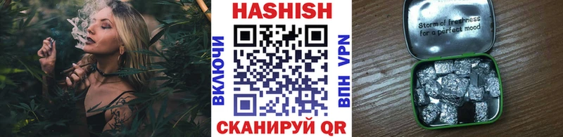 Где можно купить наркотики Пестово omg ТОР ГАШ Канабис