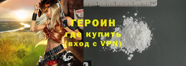 COCAINE Вяземский