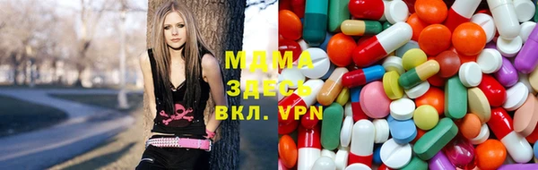 COCAINE Вяземский