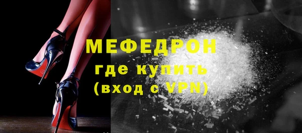 COCAINE Вяземский