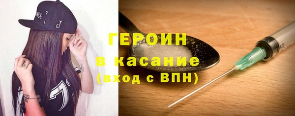 mdma Вязники