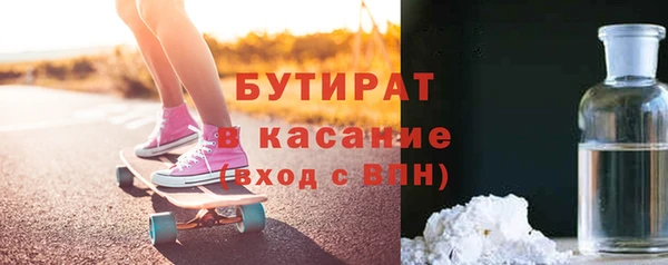 mdma Вязники