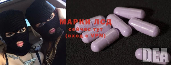 героин Покров