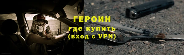 mdma Вязники