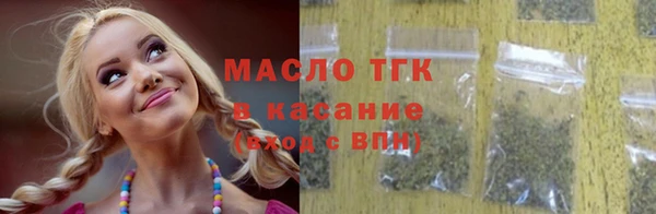 mdma Вязники
