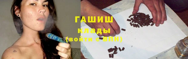 mdma Вязники