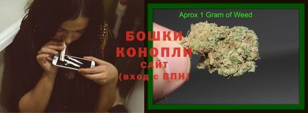 COCAINE Вяземский