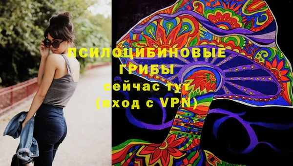 mdma Вязники