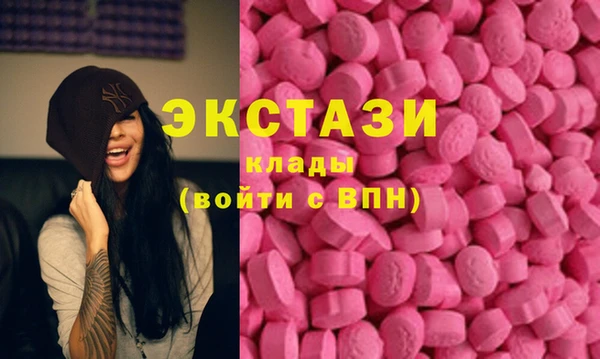 COCAINE Вяземский