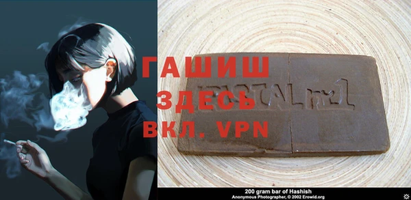 mdma Вязники